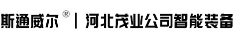 河北91视频免费网站機械製造有限公司